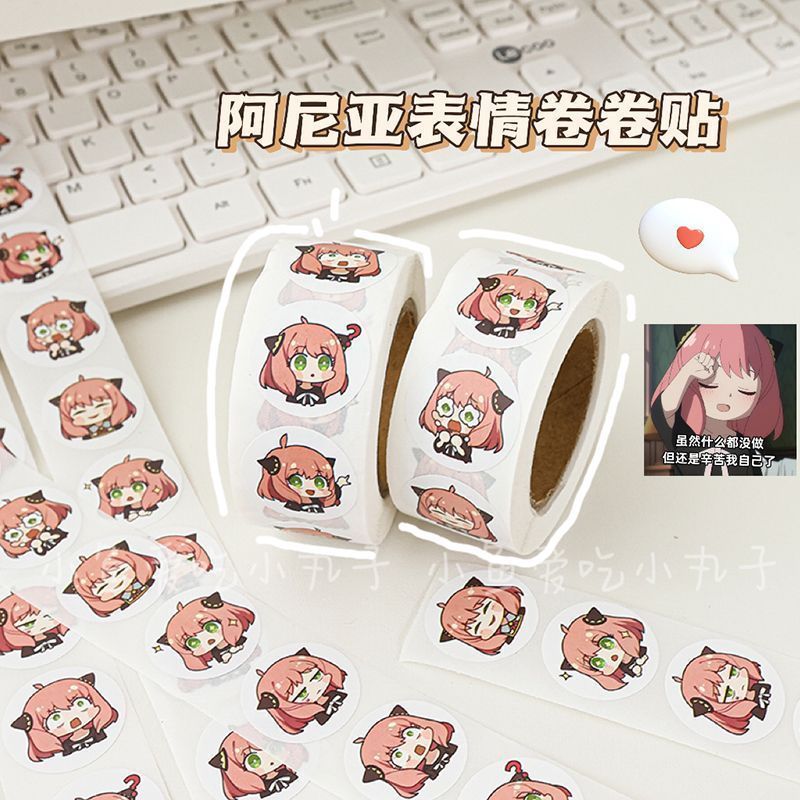 Supply Event - สติกเกอร์ลายการ์ตูน Spy Family Ania น่ารัก 500