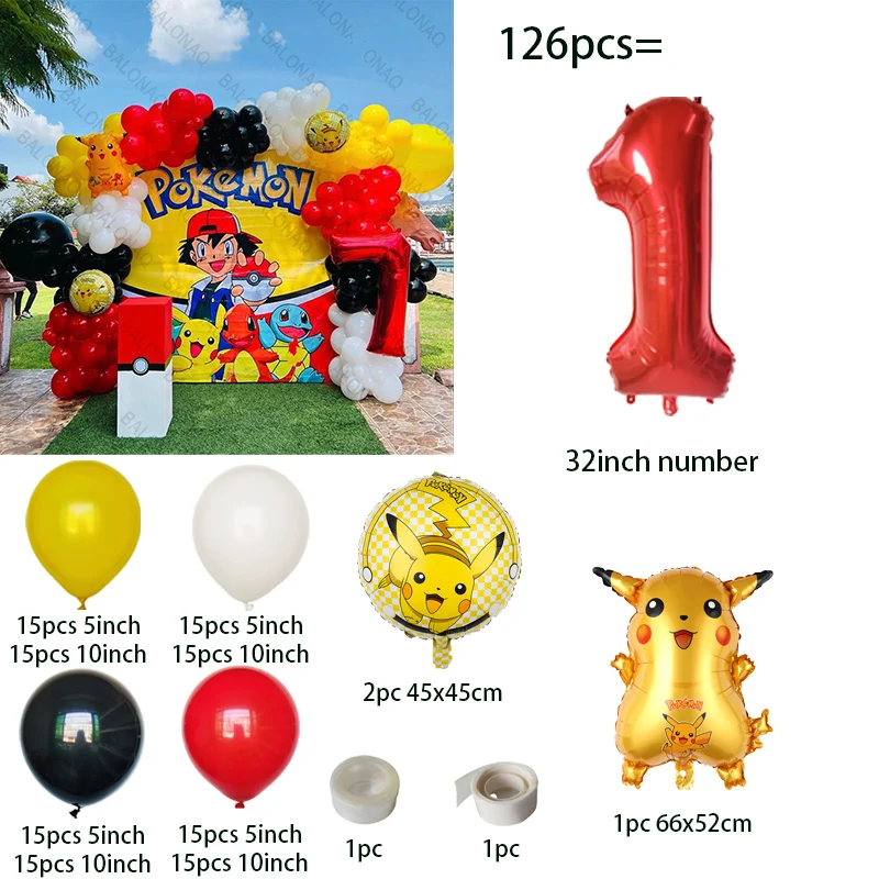 ชุดลูกโป่งธีมการ์ตูนปิกาจู 126 - Balloon Arch Kit บทวิจารณ์และราคา