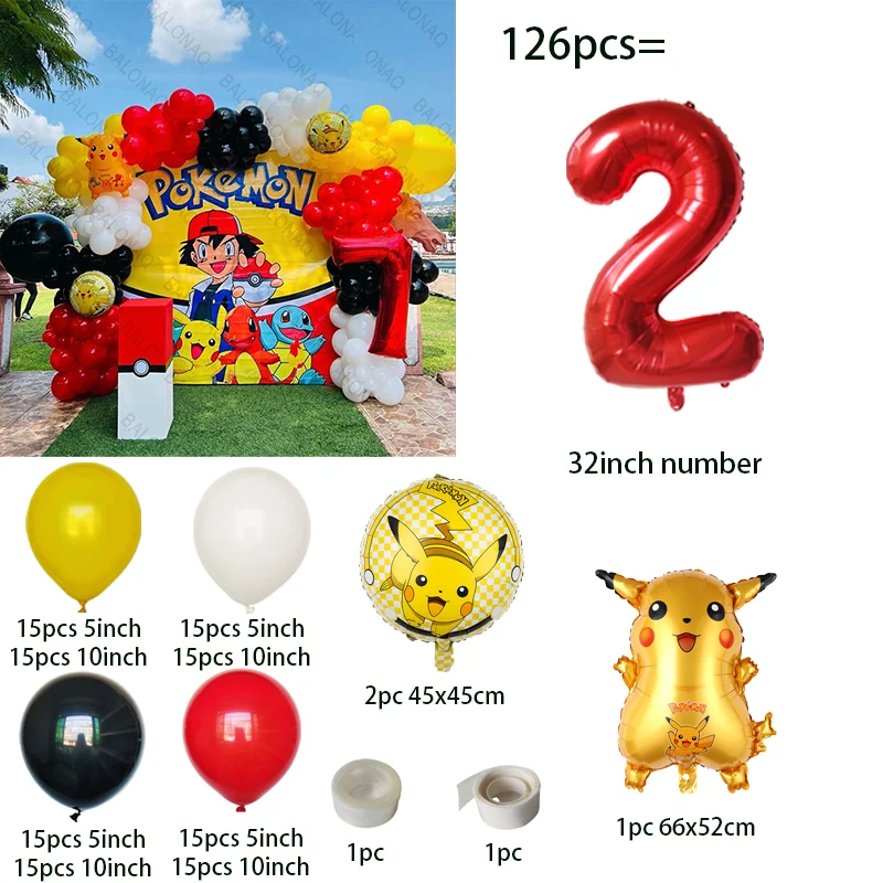 ชุดลูกโป่งธีมการ์ตูนปิกาจู 126 - Balloon Arch Kit บทวิจารณ์และราคา