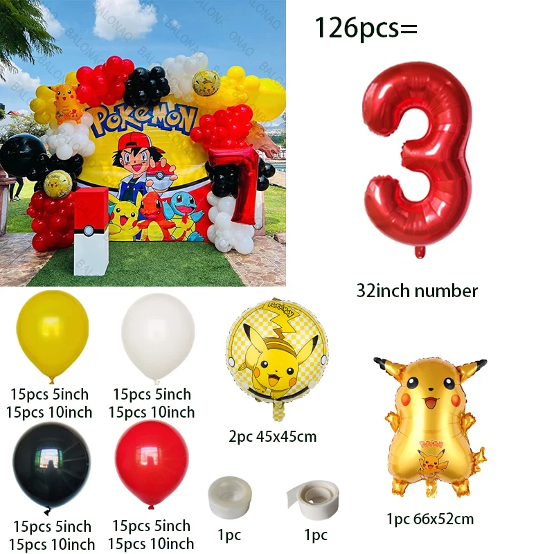 ชุดลูกโป่งธีมการ์ตูนปิกาจู 126 - Balloon Arch Kit บทวิจารณ์และราคา