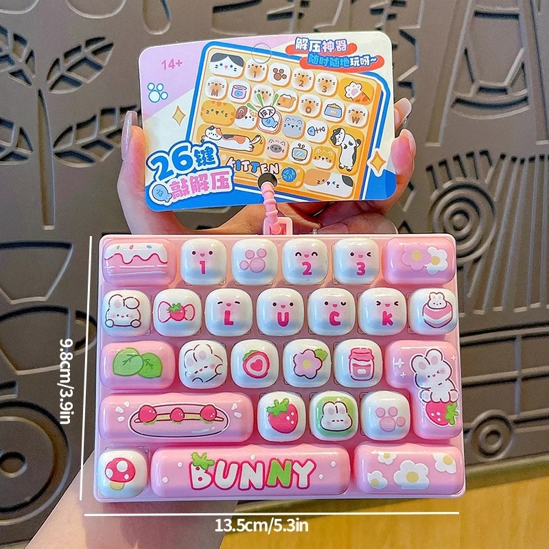 คีย์แคปคลิกเกอร์ 26 ช่อง ลดควา - Party Favor Bag บทวิจารณ์และราคา