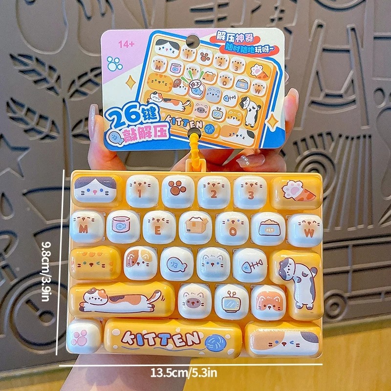 คีย์แคปคลิกเกอร์ 26 ช่อง ลดควา - Party Favor Bag บทวิจารณ์และราคา