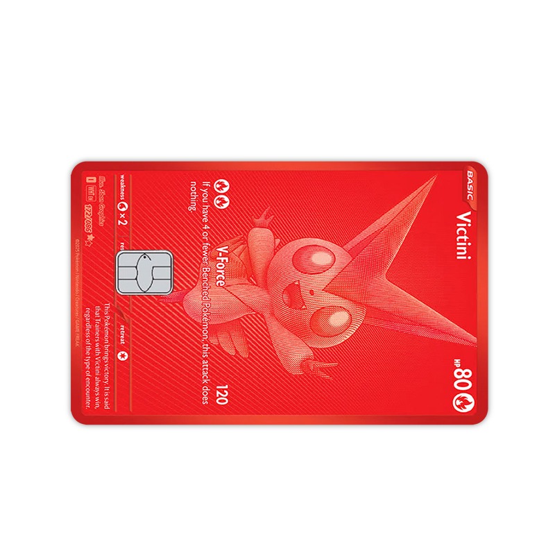 สติกเกอร์การ์ด PTCG สีขาวลาย H - Supply Event บทวิจารณ์และราคา