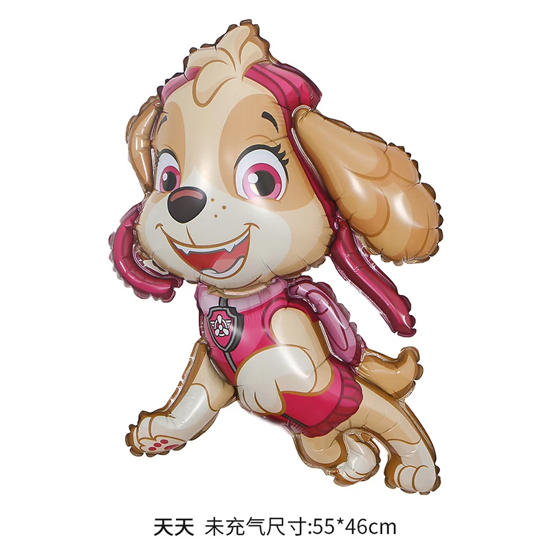 ชุดลูกโป่งวันเกิด PAW Patrol 8 - Supply Event บทวิจารณ์และราคา