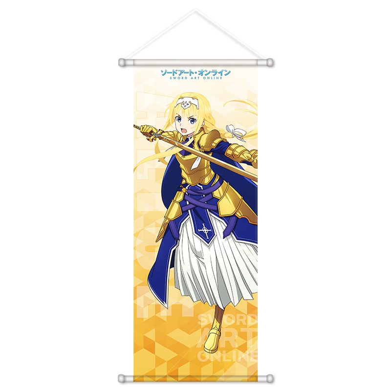 ซอร์ด อาร์ต ออนไลน์อะนิเมะ อุป - Supply Event บทวิจารณ์และราคา
