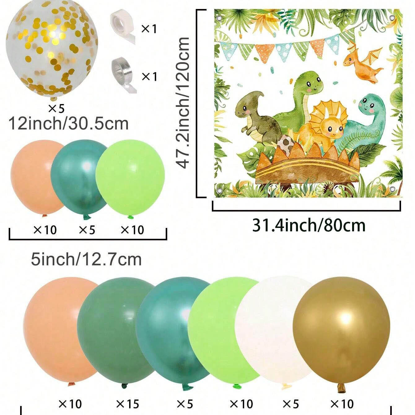 ชุดลูกโป่งไดโนเสาร์สำหรับงานวั - Balloon Arch Kit บทวิจารณ์และราคา