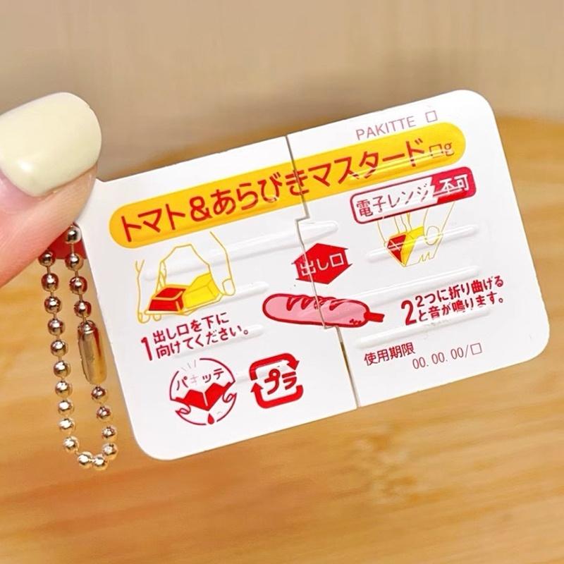 ของเล่นจับเล่นมินิแจมสแนป ธีมอ - Party Favor Bag บทวิจารณ์และราคา