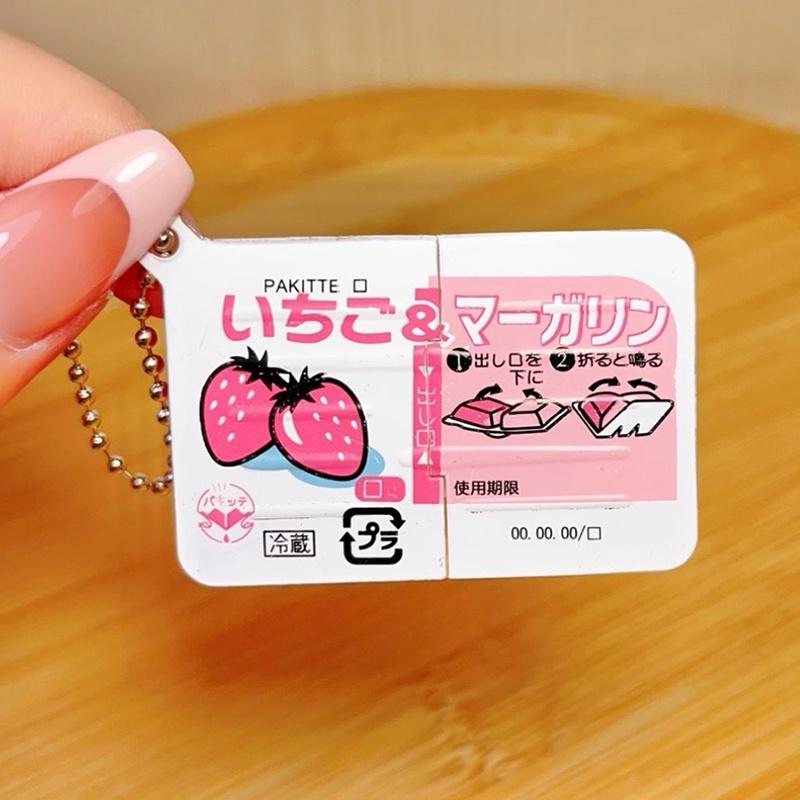 ของเล่นจับเล่นมินิแจมสแนป ธีมอ - Party Favor Bag บทวิจารณ์และราคา