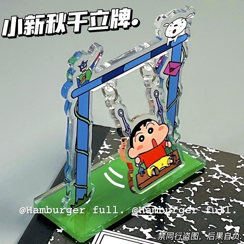การ์ตูนครายอน ชินจัง ตุ๊กตาอะค - Supply Event บทวิจารณ์และราคา