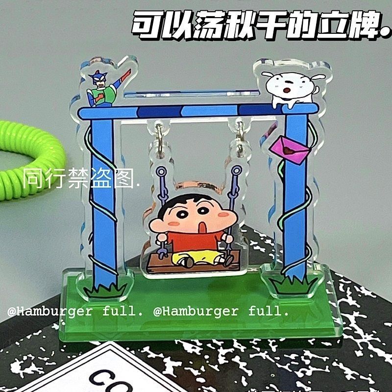 การ์ตูนครายอน ชินจัง ตุ๊กตาอะค - Supply Event บทวิจารณ์และราคา